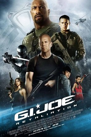 G.I. Joe 2 Retaliation(2013) จีไอโจ 2 สงครามระห่ำแค้นคอบร้าทมิฬ