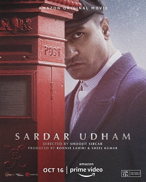 ภารกิจสังหาร แค้นไม่มีวันลืม (2022) ดูหนังออนไลน์ Sardar Udham