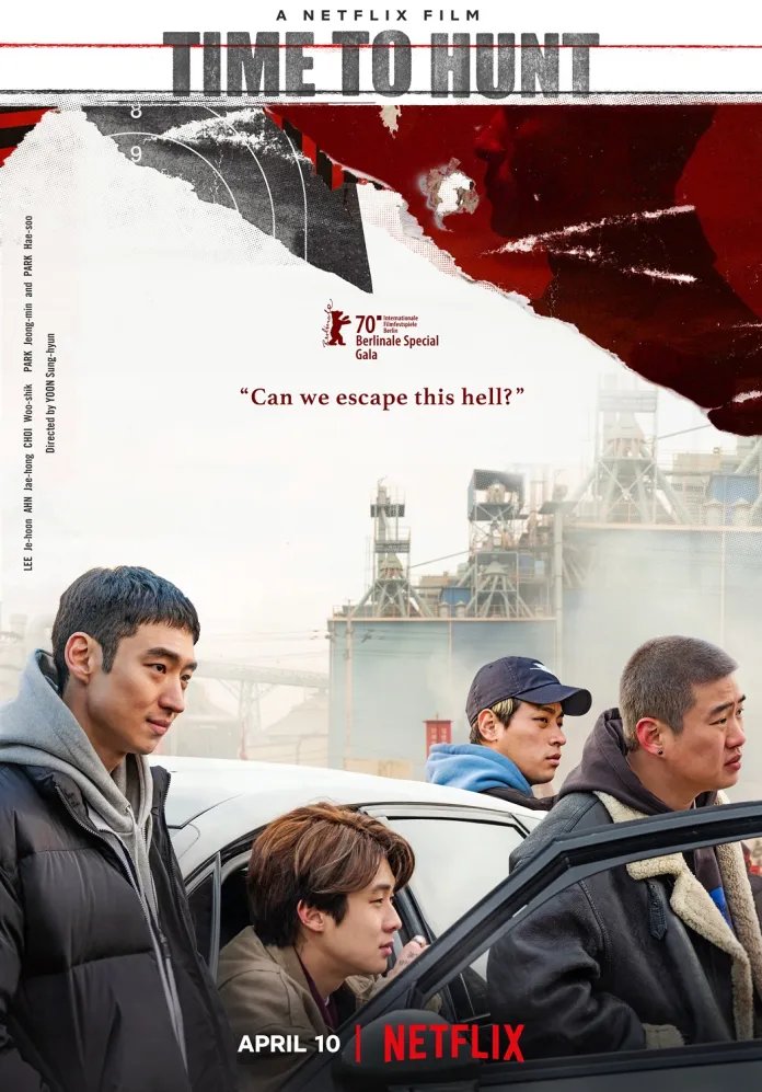 Time to Hunt (2020) ถึงเวลาล่า