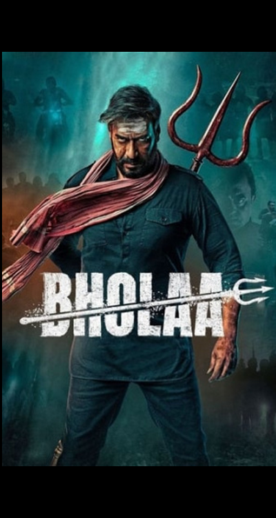 Bholaa (2023) โภลา