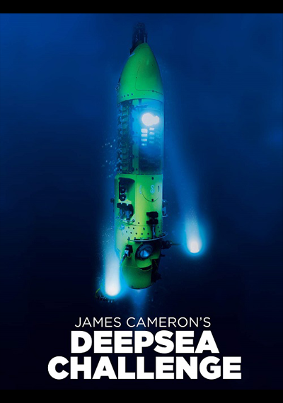 Deep Sea Challenge (2014) ดิ่งระทึกลึกสุดโลก